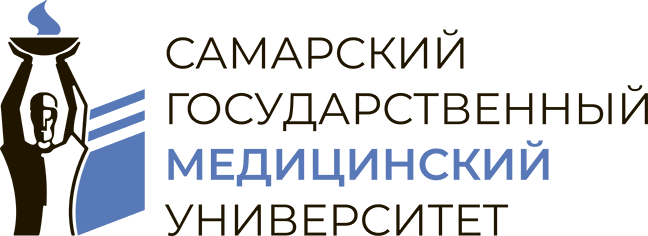 ГБОУ СОШ №2 г. Сызрани | День открытых дверей СамГМУ