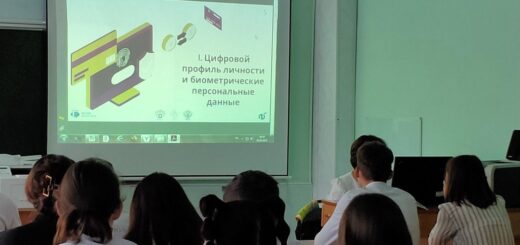 ГБОУ СОШ №2 г. Сызрани | Марафон налоговой грамотности «НАЛОГОВИГАЦИЯ»