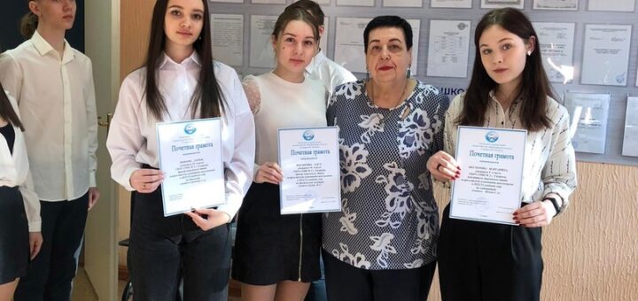 ГБОУ СОШ №2 г. Сызрани | Торжественная линейка 10.04.2023 г.