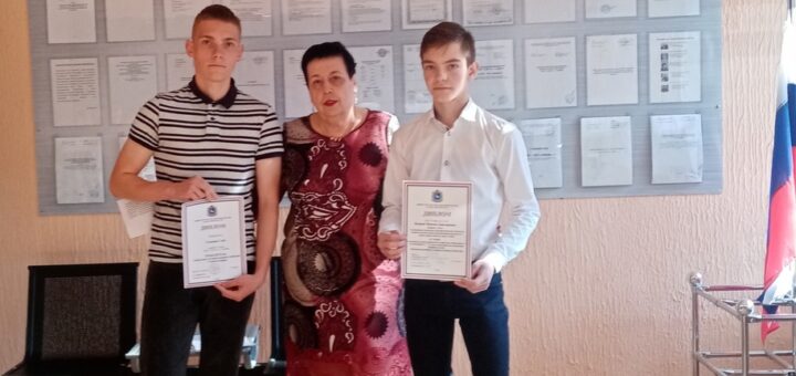 ГБОУ СОШ №2 г. Сызрани | Торжественная линейка 24.04.2023