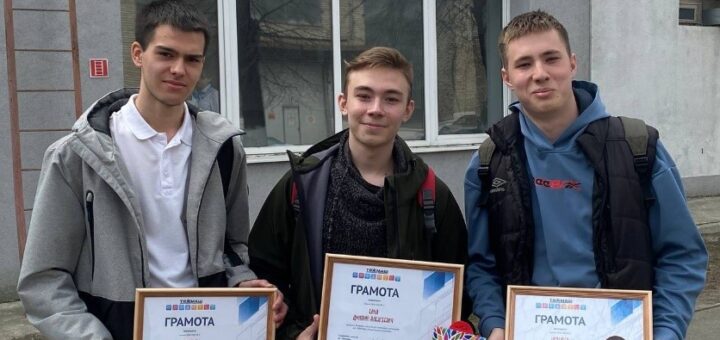 ГБОУ СОШ №2 г. Сызрани | Техническая олимпиада «Юные машиностроители»