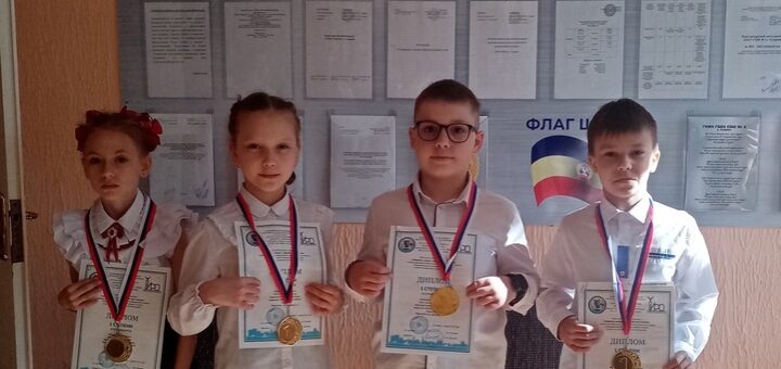 ГБОУ СОШ №2 г. Сызрани | Торжественная линейка 15.05.2023 г.