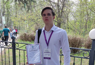 ГБОУ СОШ №2 г. Сызрани | Открытая межрегиональная инженерно-технологическая конференция "Наука. Смелость. Изобретения"