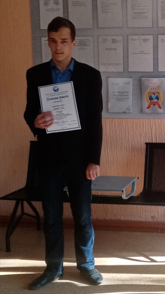 Торжественная линейка 15.05.2023 г. ГБОУ СОШ №2 г. Сызрани | Торжественная линейка 15.05.2023 г.