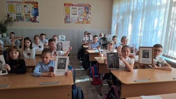 ГБОУ СОШ №2 г. Сызрани | Разговоры о важном. Всероссийская акция "Бессмертный полк"
