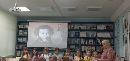 ГБОУ СОШ №2 г. Сызрани | Внимание, дети!