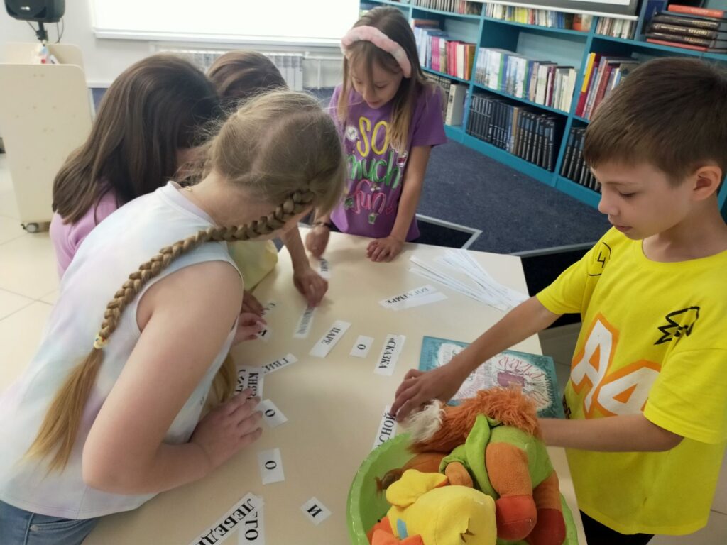 ГБОУ СОШ №2 г. Сызрани | Международный день русского языка.  Экскурсия в 