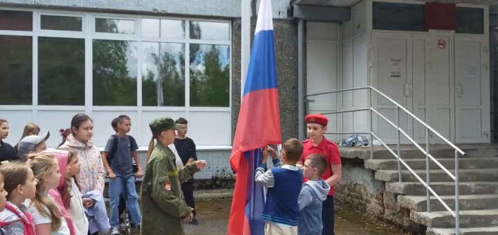 ГБОУ СОШ №2 г. Сызрани | День здоровья: "Малые олимпийские игры"