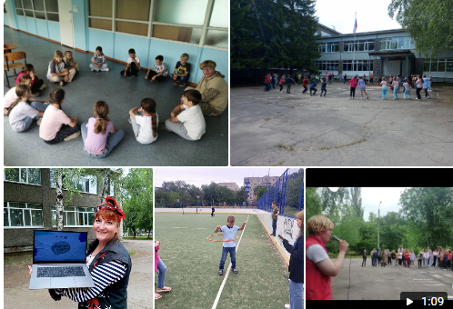 ГБОУ СОШ №2 г. Сызрани | Будьте Первыми! Будьте в Движении!