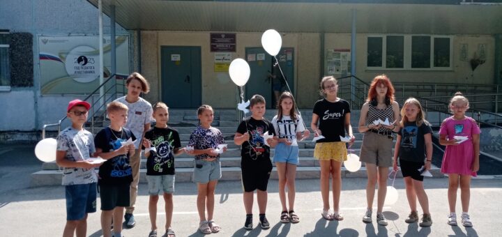 ГБОУ СОШ №2 г. Сызрани | Памятная акция "Ангелы Донбасса"