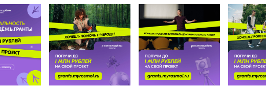 ГБОУ СОШ №2 г. Сызрани | Дмитрий Чернышенко: 23 мая во всех 89 регионах России и в 55 зарубежных странах начнется основной этап ЕГЭ
