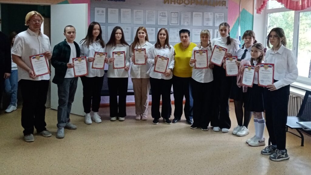 ГБОУ СОШ №2 г. Сызрани | Награждение лучших вожатых  летнего пришкольного лагеря «Муравейник»