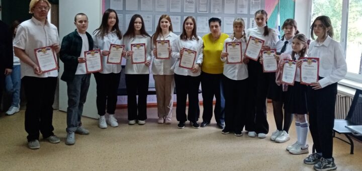 ГБОУ СОШ №2 г. Сызрани | Награждение лучших вожатых  летнего пришкольного лагеря «Муравейник»