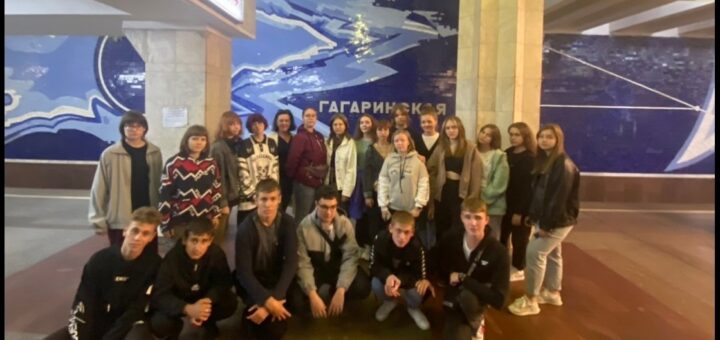 ГБОУ СОШ №2 г. Сызрани | Экскурсионная программа "Город професиий" г.о. Самара