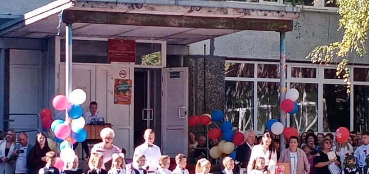 ГБОУ СОШ №2 г. Сызрани | Торжественная линейка, посвященная Дню знаний