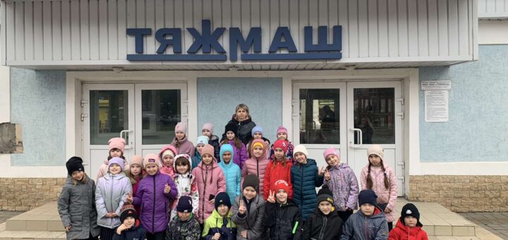 ГБОУ СОШ №2 г. Сызрани | Папа, мама - гид