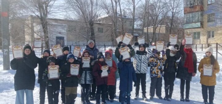 ГБОУ СОШ №2 г. Сызрани | День здоровья