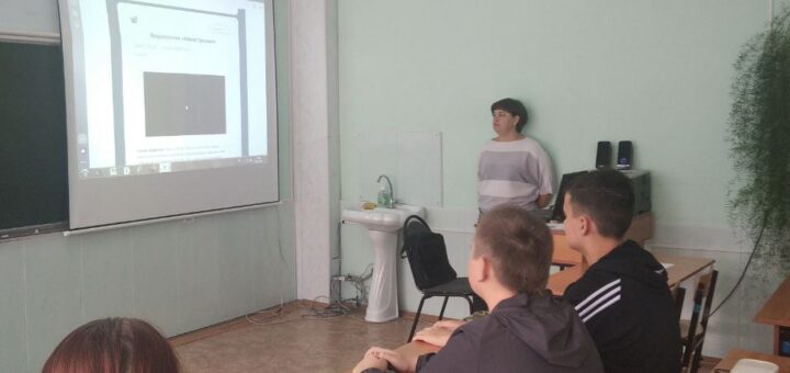 ГБОУ СОШ №2 г. Сызрани | Россия-мои горизонты: Россия в деле