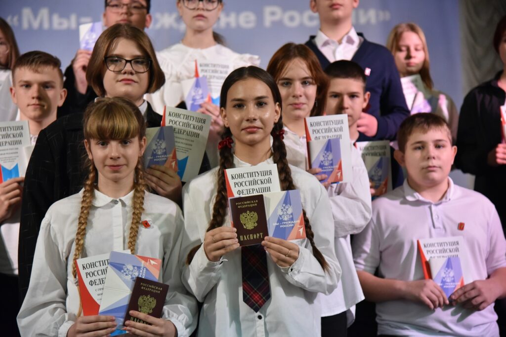 ГБОУ СОШ №2 г. Сызрани | Движение Первых «Мы - граждане России!»