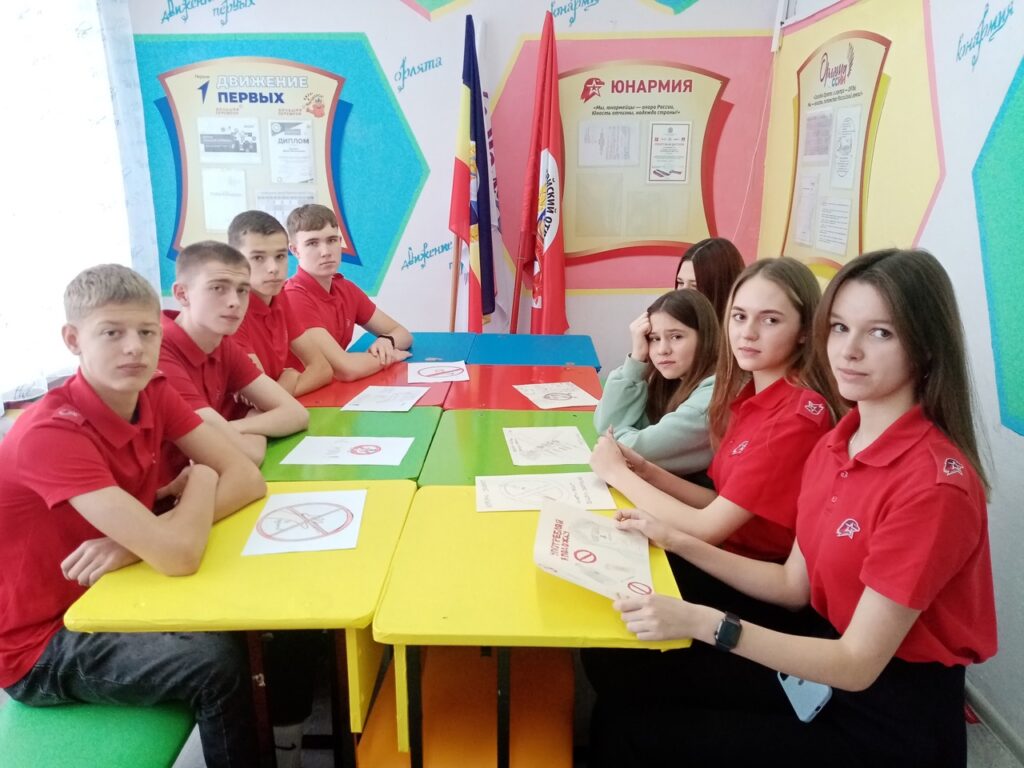 ГБОУ СОШ №2 г. Сызрани | Международный День отказа от курения