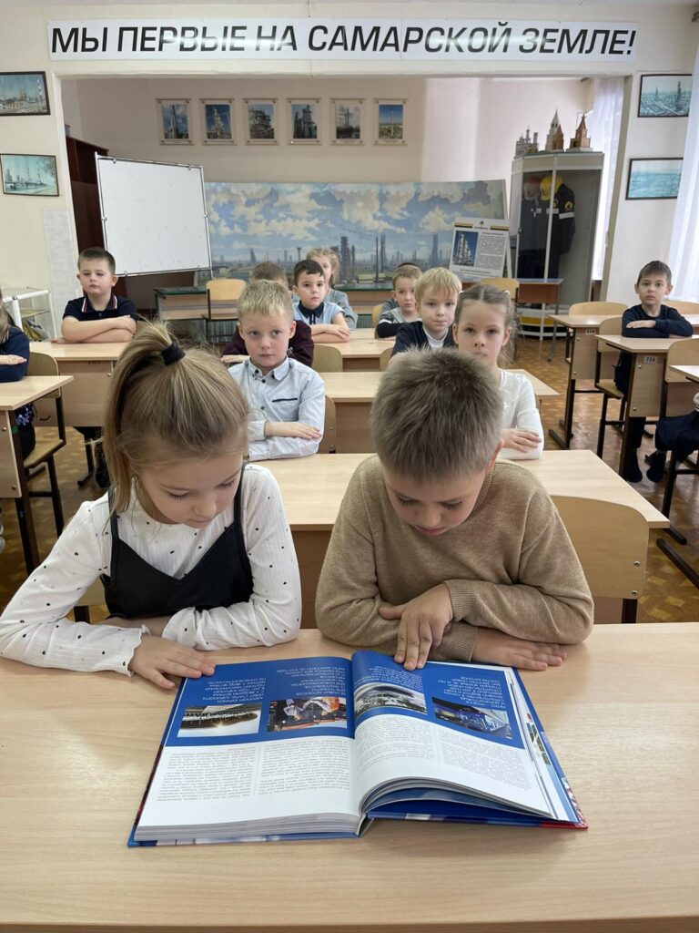 ГБОУ СОШ №2 г. Сызрани | Неделя Труда на базе школьного музея