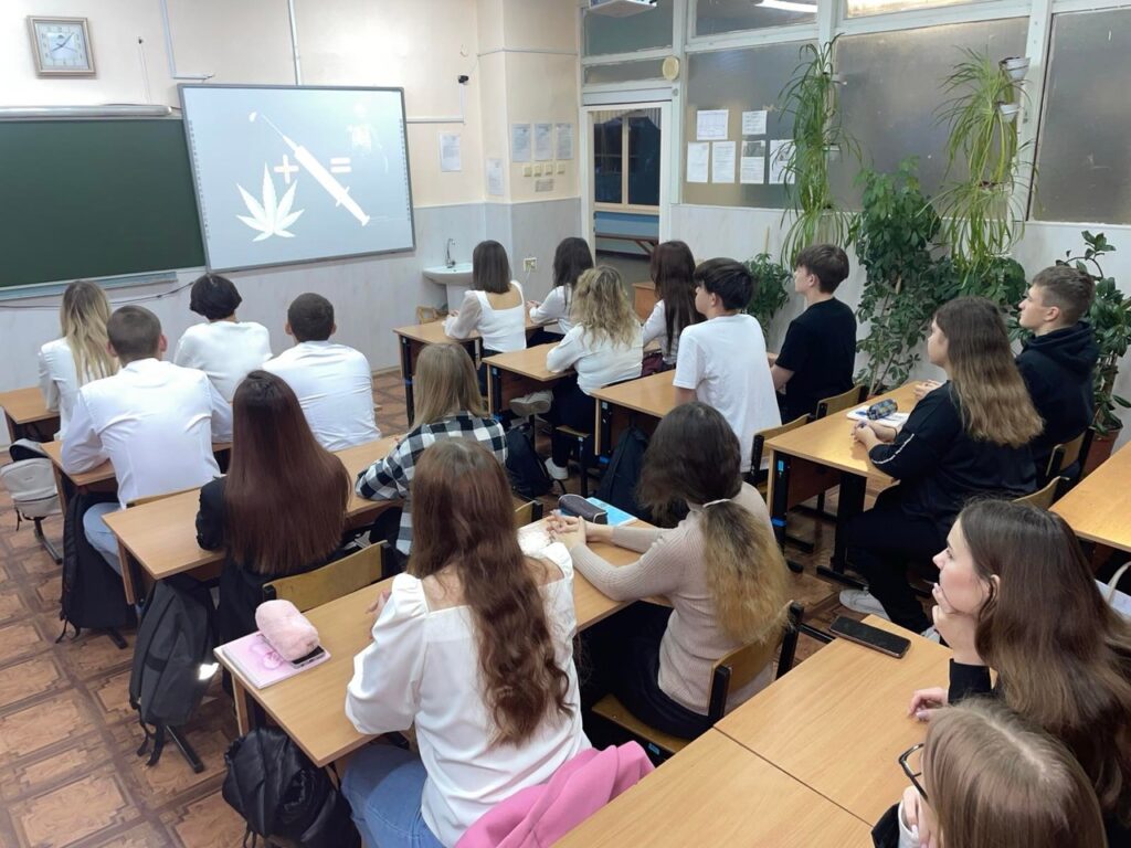 ГБОУ СОШ №2 г. Сызрани | Скажи наркотикам -Нет!