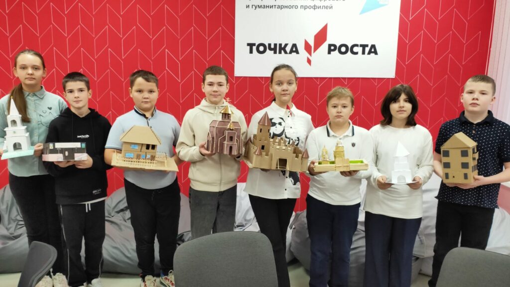 Центр образования цифрового и гуманитарного профилей «Точка роста» ГБОУ СОШ №2 г. Сызрани | Центр образования цифрового и гуманитарного профилей «Точка роста»