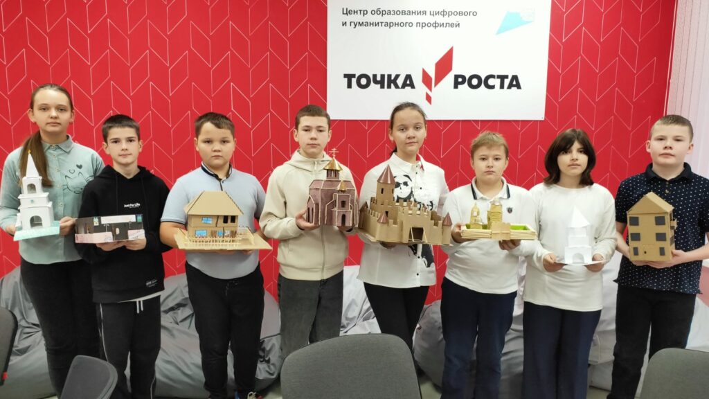 Центр образования цифрового и гуманитарного профилей «Точка роста» ГБОУ СОШ №2 г. Сызрани | Центр образования цифрового и гуманитарного профилей «Точка роста»
