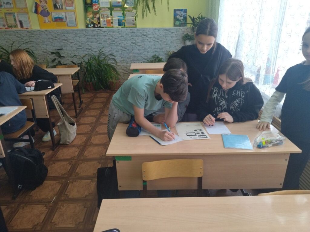 ГБОУ СОШ №2 г. Сызрани | Урок финансовой грамотности 