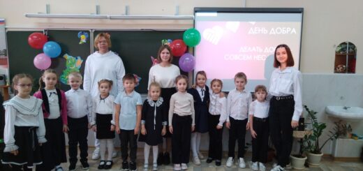 ГБОУ СОШ №2 г. Сызрани | Первые занятия в психолого-педагогическом классе