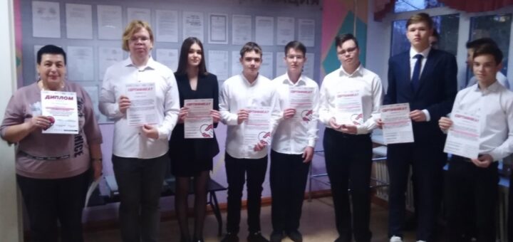 ГБОУ СОШ №2 г. Сызрани | Торжественная линейка 20.11.2023