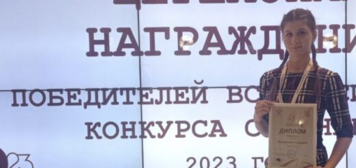 ГБОУ СОШ №2 г. Сызрани | «Горячая линия», посвященная профилактике гриппа и ОРВИ, Роспотребнадзора