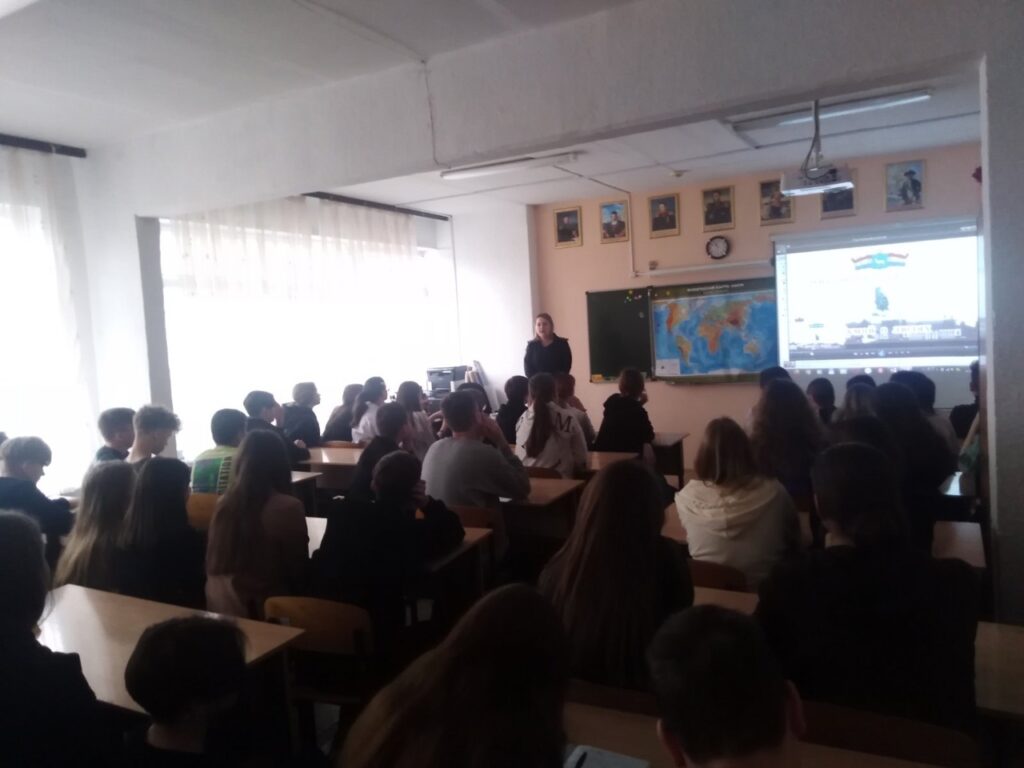 ГБОУ СОШ №2 г. Сызрани | Встреча с главным специалистом-экспертом ОКОН МУ МВД РОССИИ 