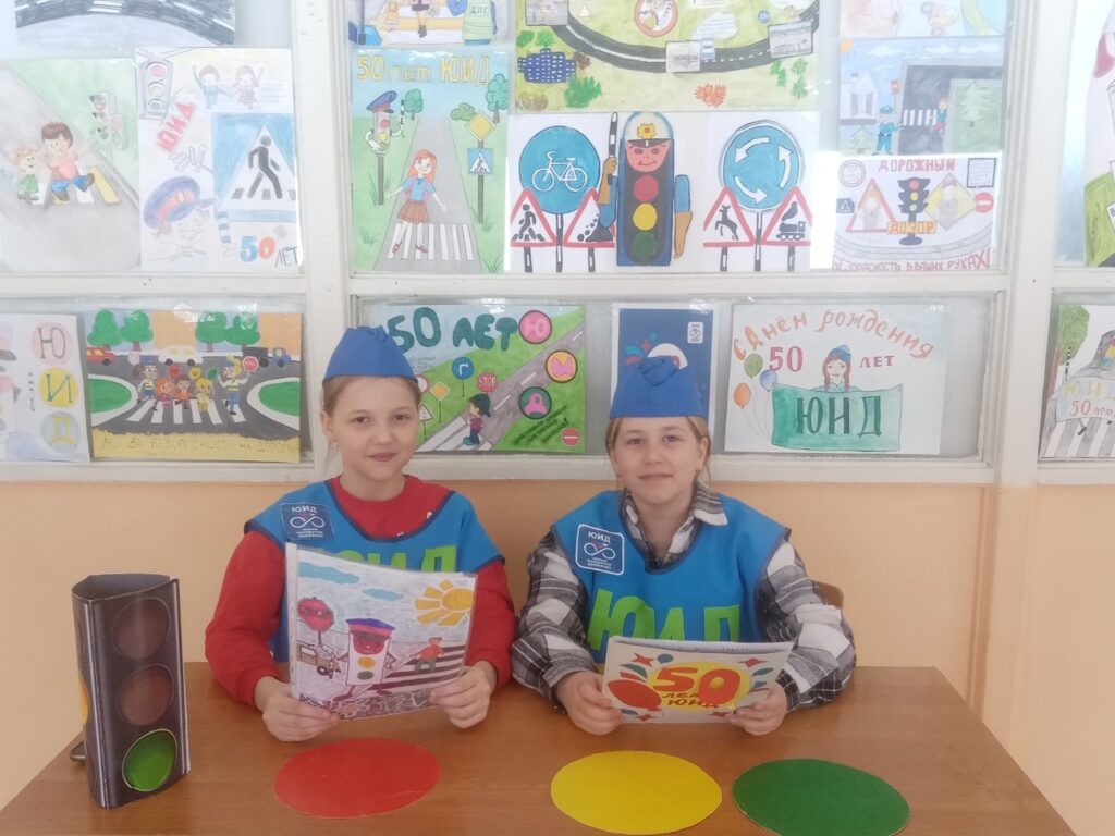 Профилактика детского дорожного транспортного травматизма ГБОУ СОШ №2 г. Сызрани | Профилактика детского дорожного транспортного травматизма