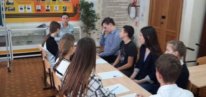 ГБОУ СОШ №2 г. Сызрани | Заседание Совета школьного музея