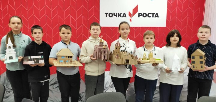 ГБОУ СОШ №2 г. Сызрани | Защита проектов по теме "Средневековый город" в 6-г классе