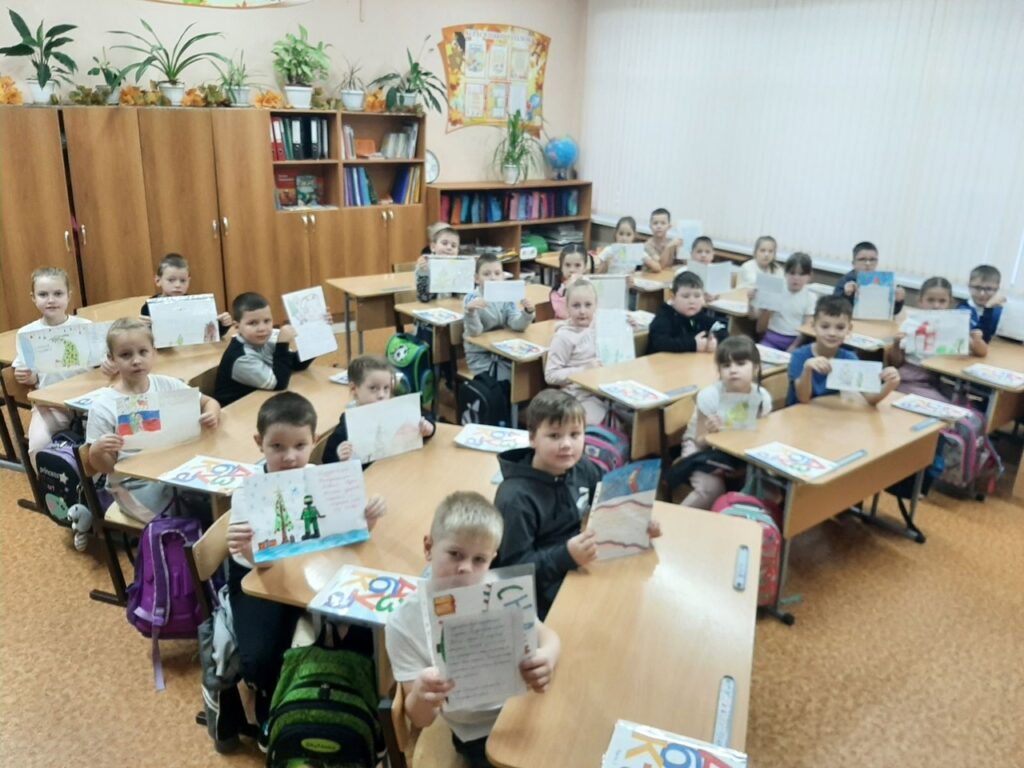 ГБОУ СОШ №2 г. Сызрани | Акция 