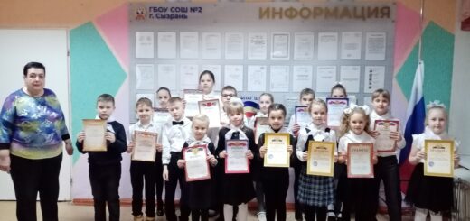 ГБОУ СОШ №2 г. Сызрани | Школьная традиционная торжественная линейка 1 апреля 2024 г.