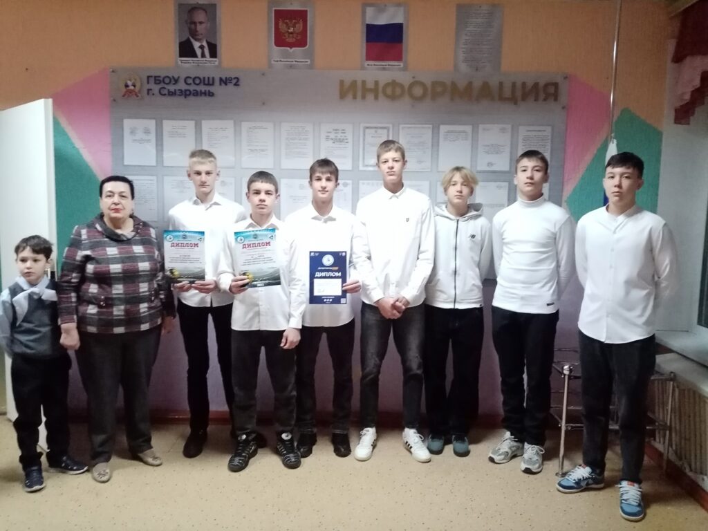 Еженедельная торжественная линейка 11.12.2023 г. ГБОУ СОШ №2 г. Сызрани | Еженедельная торжественная линейка 11.12.2023 г.