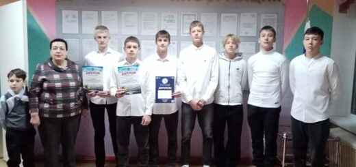 ГБОУ СОШ №2 г. Сызрани | Традиционная еженедельная линейка 22.01.2024