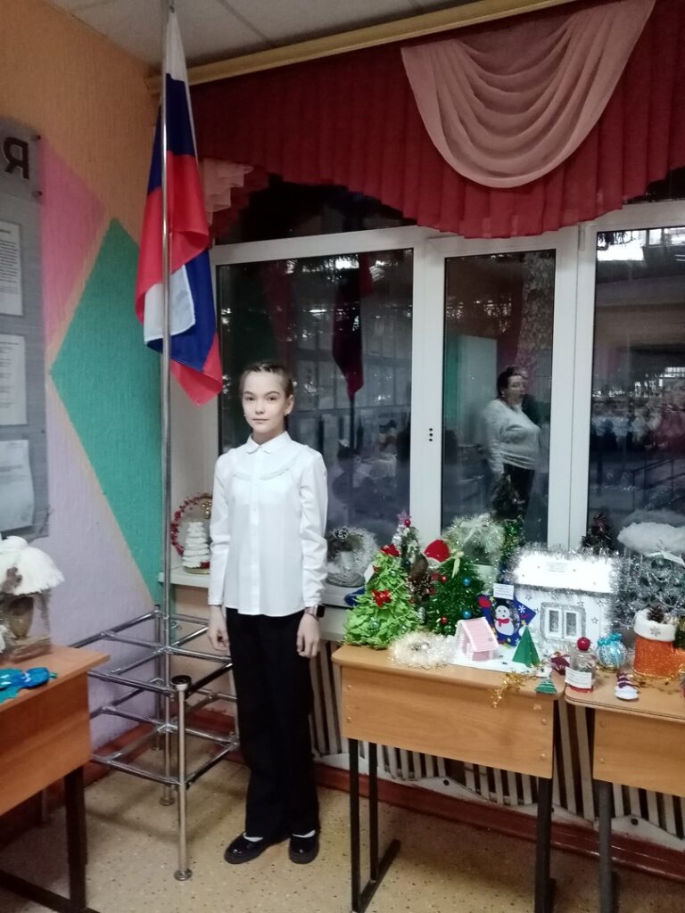 Традиционная еженедельная линейка 18.12.2023 ГБОУ СОШ №2 г. Сызрани | Традиционная еженедельная линейка 18.12.2023