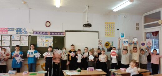 ГБОУ СОШ №2 г. Сызрани | На базе Точки роста прошла «Своя игра», посвященная Дню памяти жертв ДТП