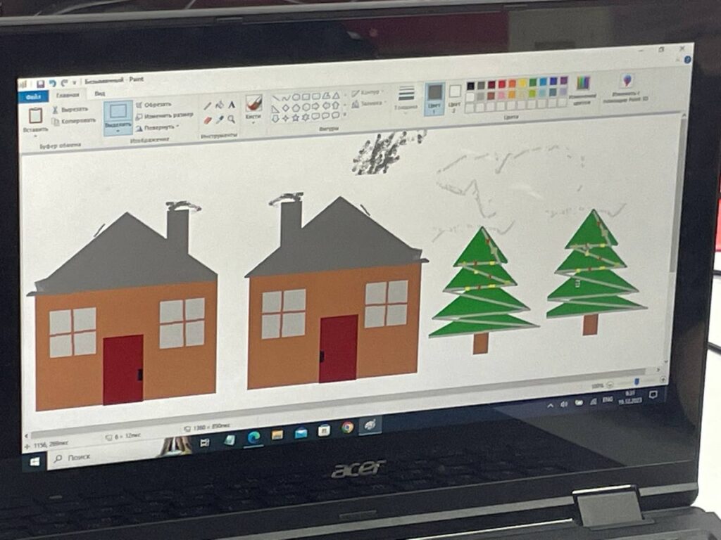 ГБОУ СОШ №2 г. Сызрани | Занятие по функциональной грамотности в 6-а классе по теме: 