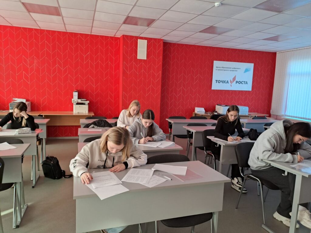 ГБОУ СОШ №2 г. Сызрани | Окружной этап Всероссийской предметной олимпиады школьников