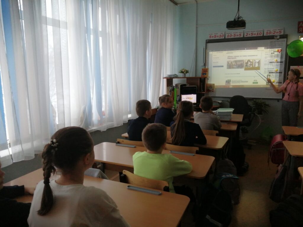 ГБОУ СОШ №2 г. Сызрани | Занятие по финансовой грамотности 