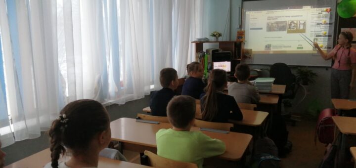 Занятие по финансовой грамотности