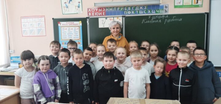 Акция добра и милосердия