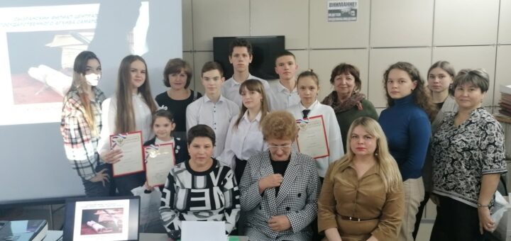 X открытые архивные чтения