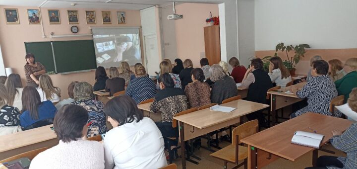 Инструктаж ГО ЧС