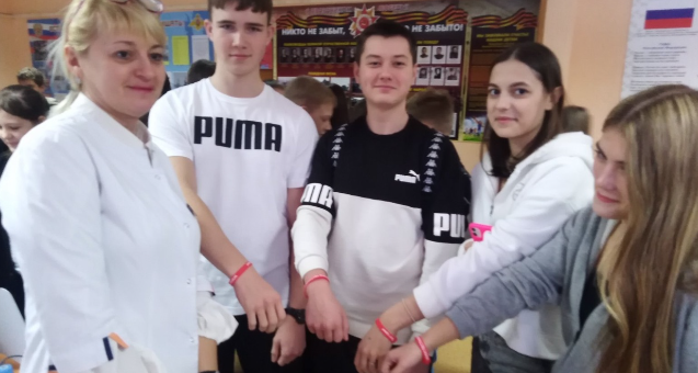 Всероссийская акция Красная ленточка